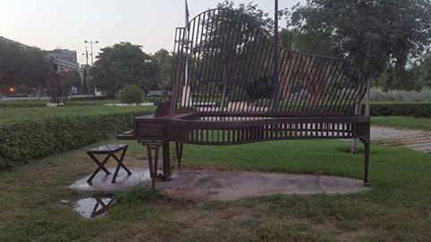 turia garden